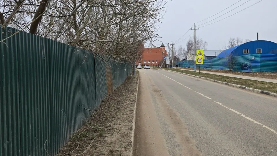 Фото: Кристина Хоменко