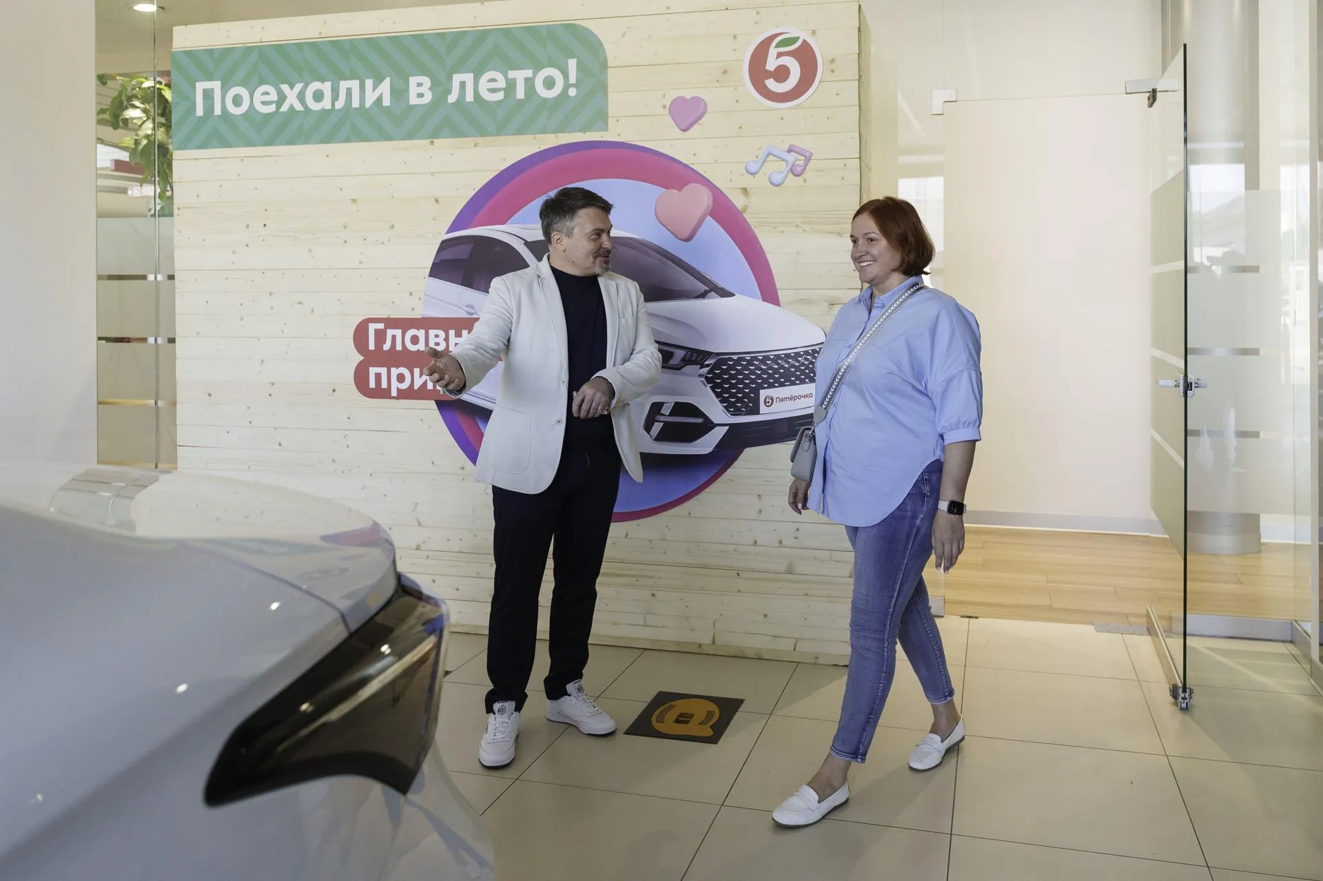 пресс-служба торговой сети «Пятерочка»