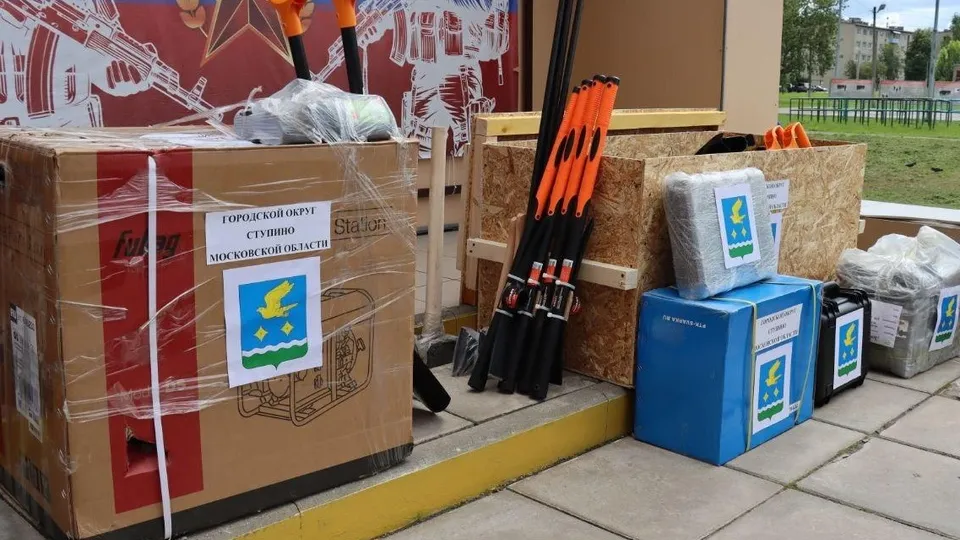 Фото: пресс-служба администрации г.о. Ступино