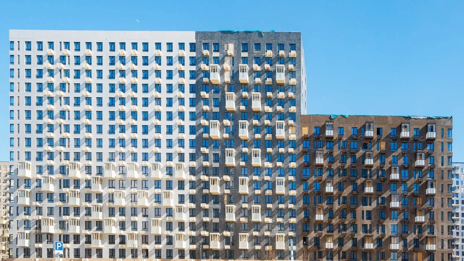 Министерство жилищной политики Московской области