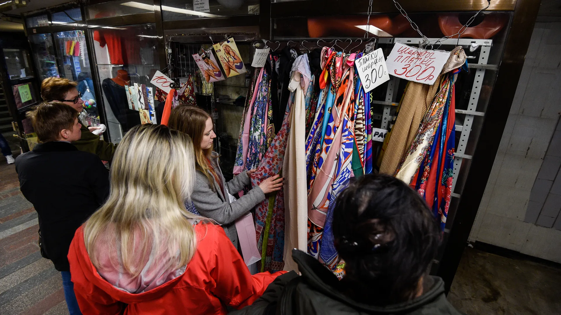 медиасток.рф