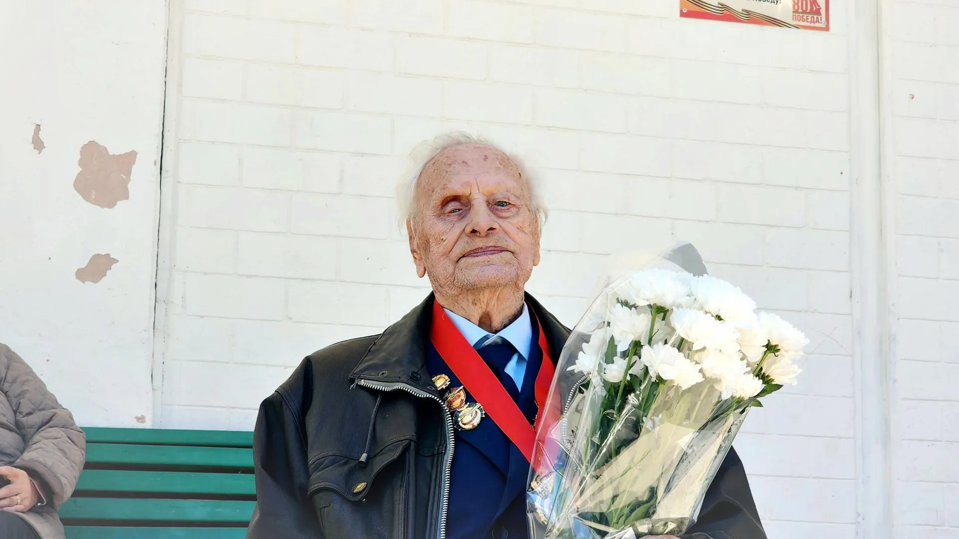 Именную табличку установили на доме ветерана ВОВ Александра Вагина в Пущино