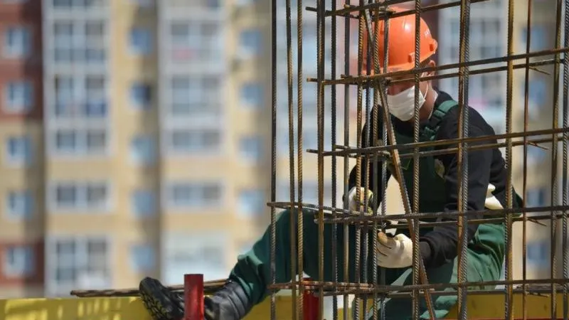 Главгосстройнадзор МО