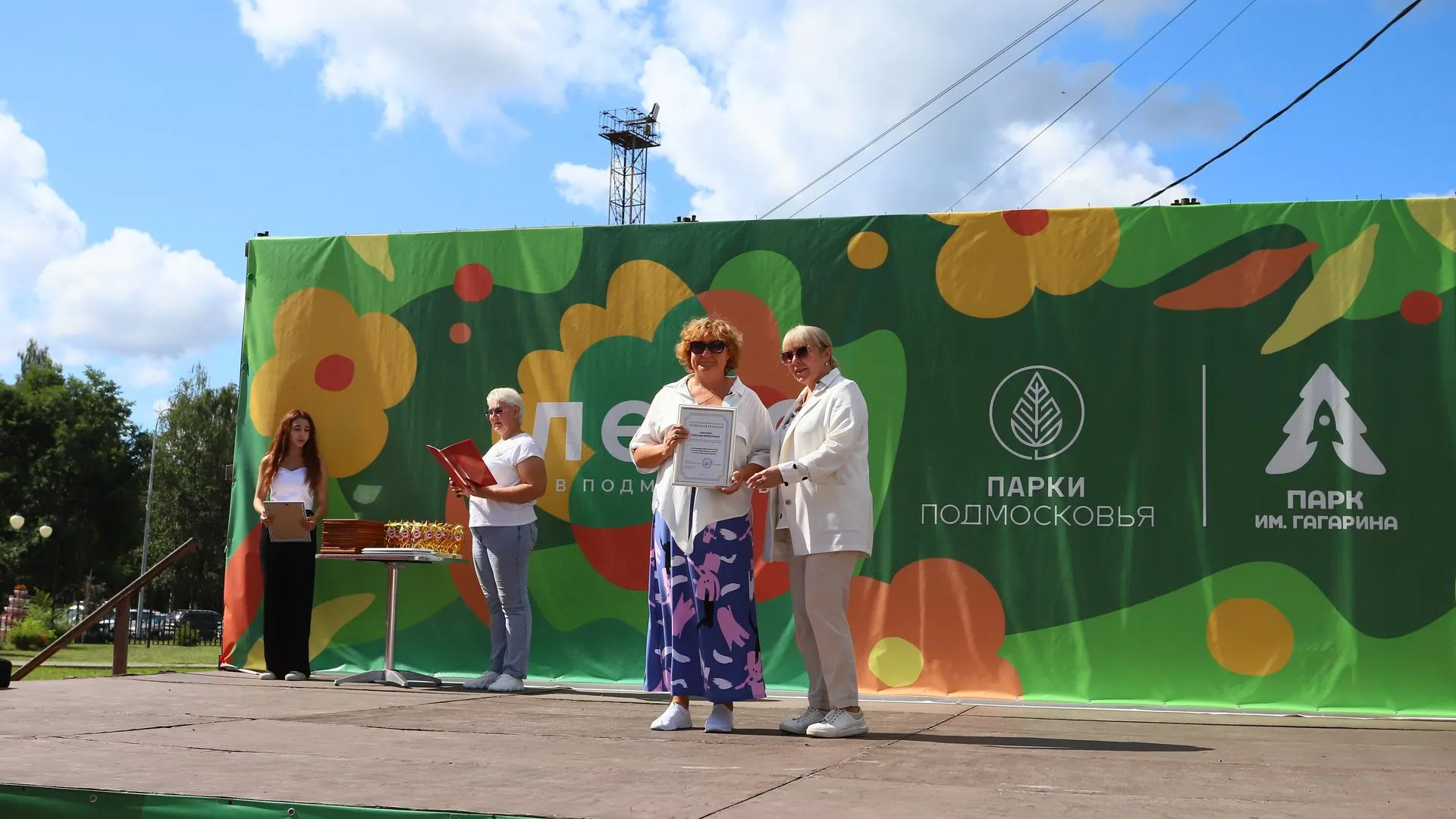 Фото: Анастасия Чугунова