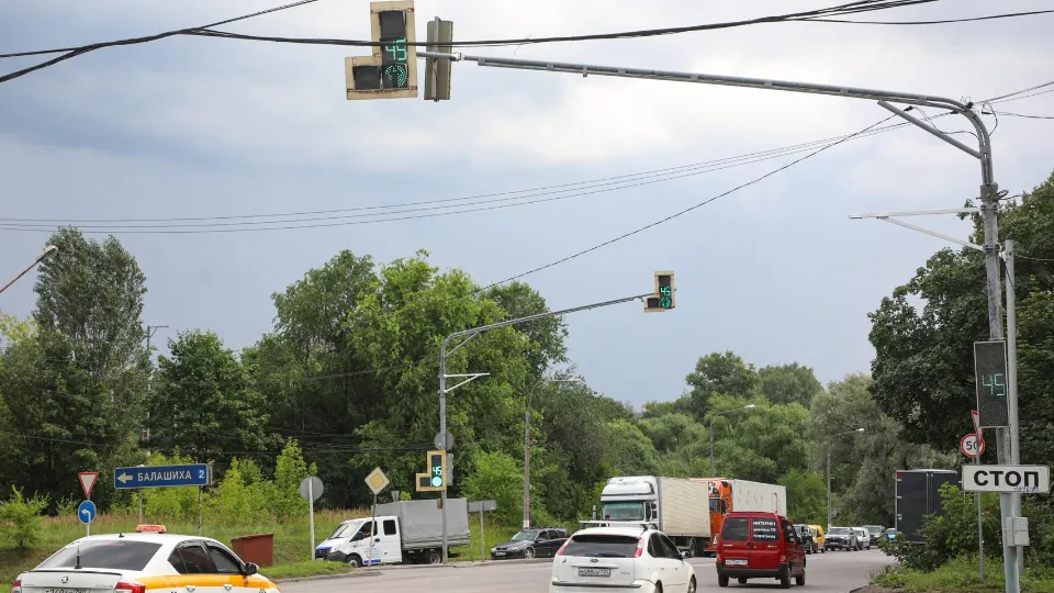 Фото: пресс-служба администрации г.о. Балашиха