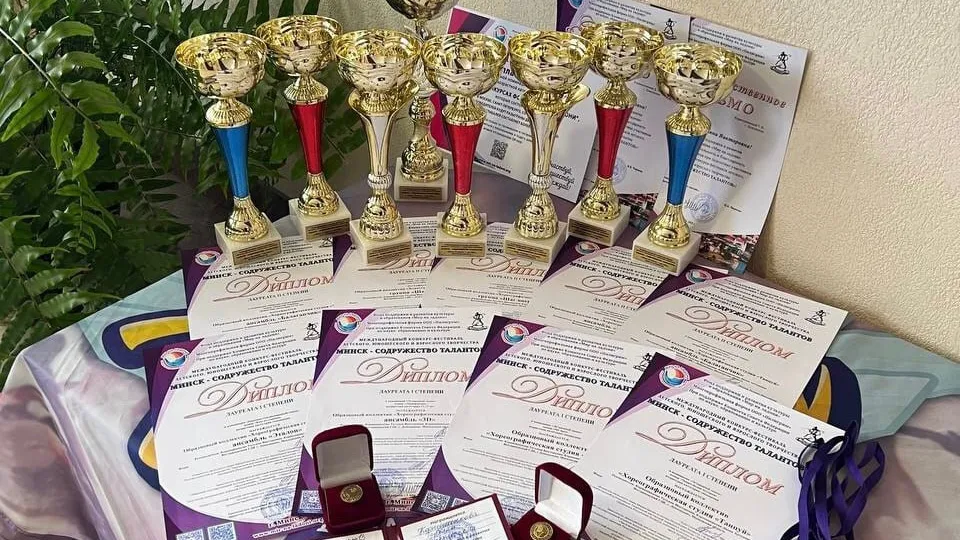 Фото: ЦКД «Импульс»