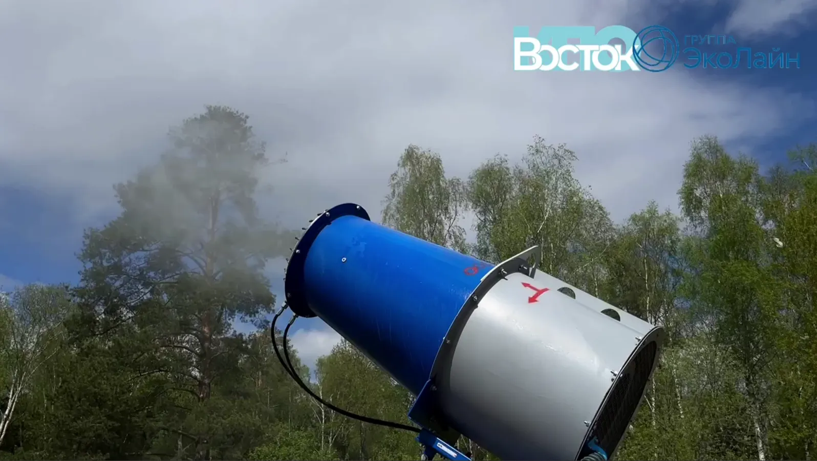 Фото: КПО «Восток»