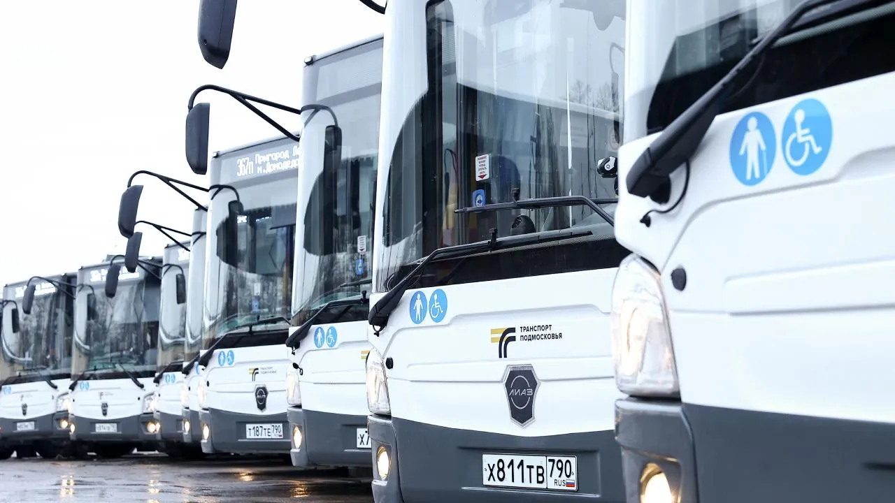 В Подмосковье за три года обновили более 2,6 тысячи автобусов