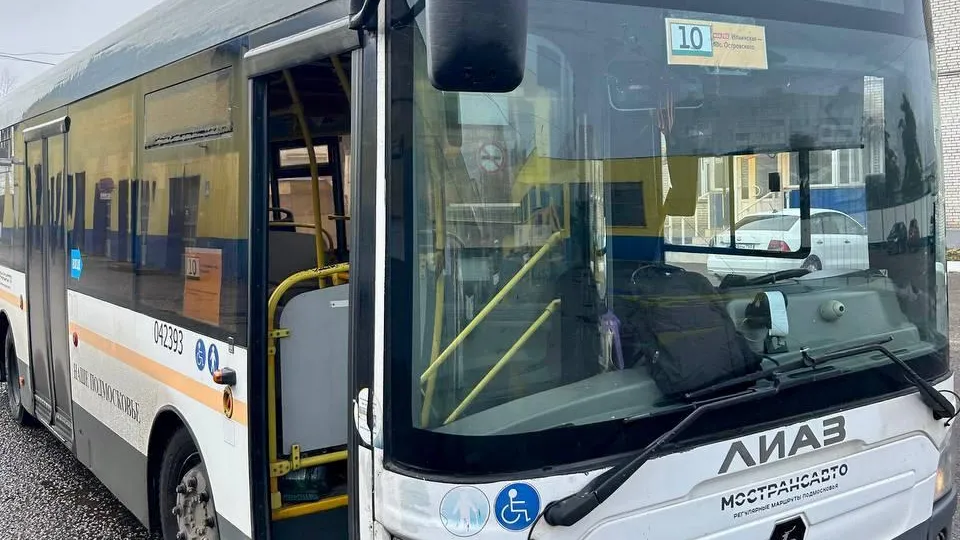 АО "Мострансавто"