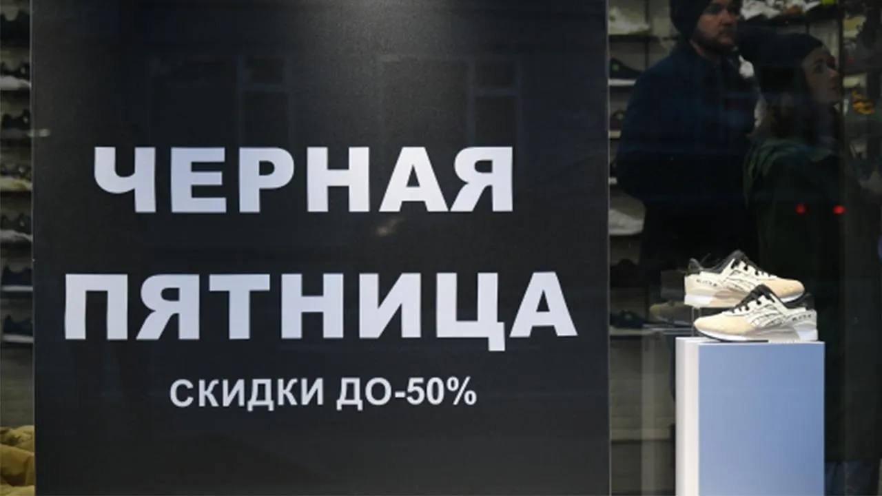 Максим Блинов/©РИА Новости