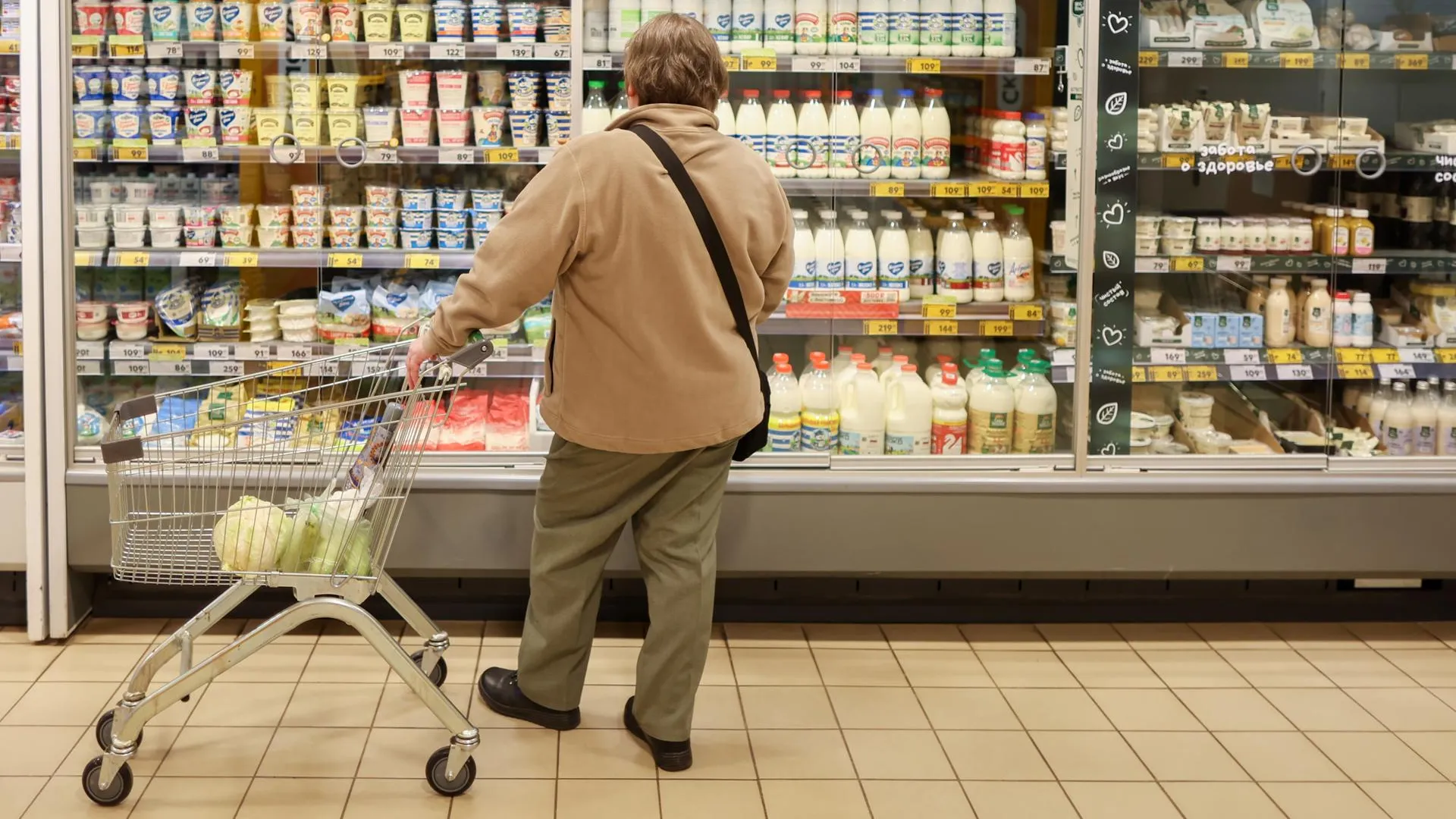 Belkin Alexey/news.ru