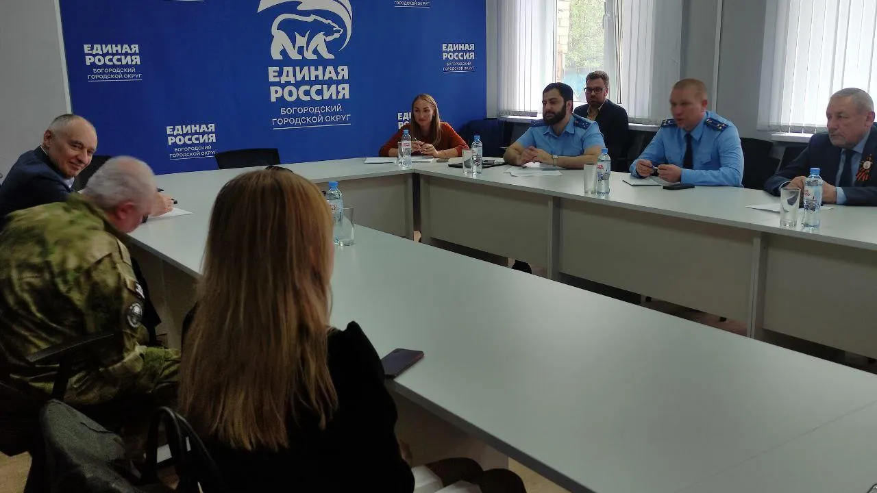 Фото: Прокуратура Московской области