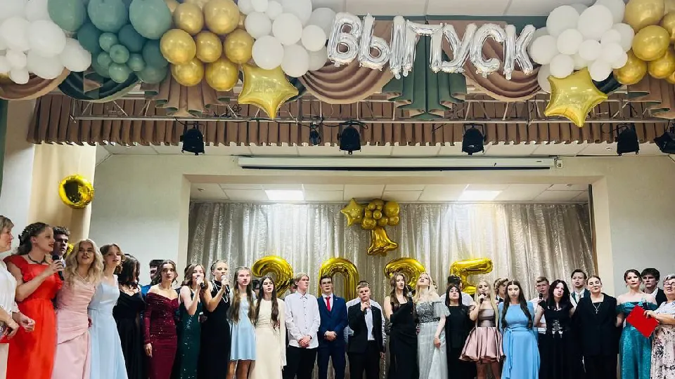 Школа имени маршала Чуйкова