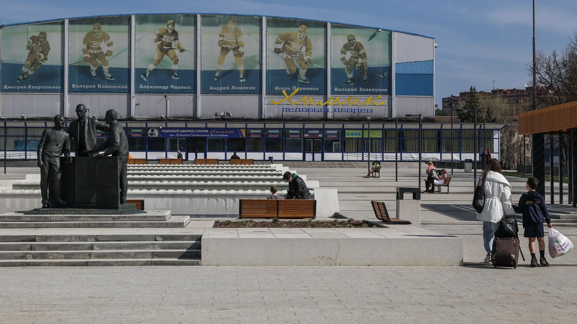 Фото: медиасток.рф