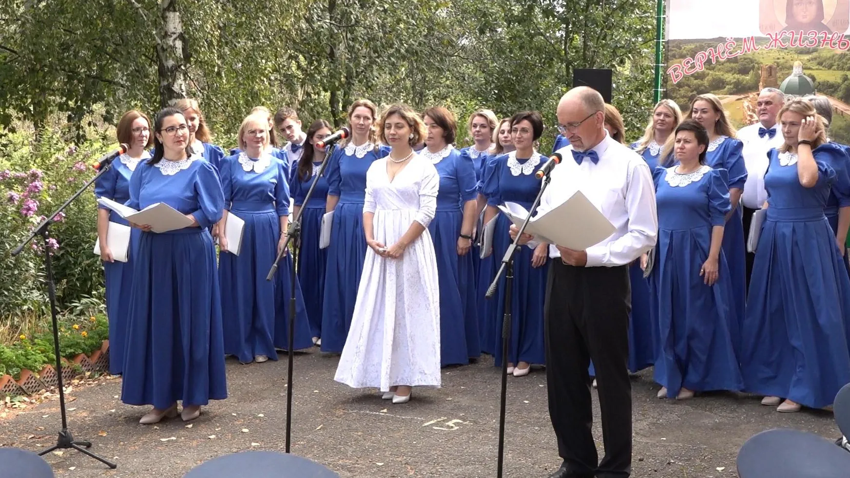 фото — Н. Надточая