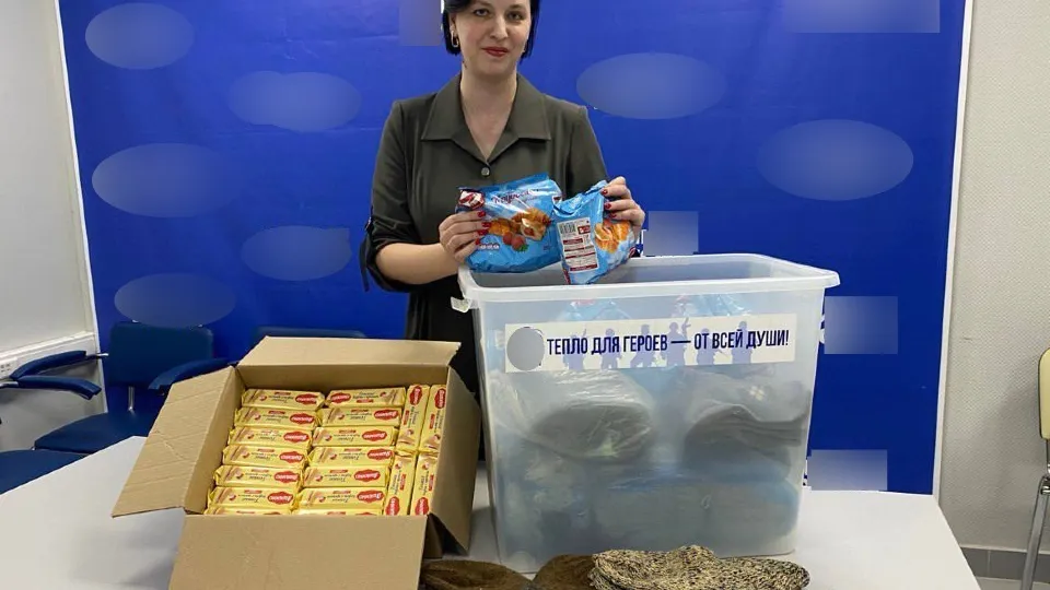 Фото: администрация г.о.Клин