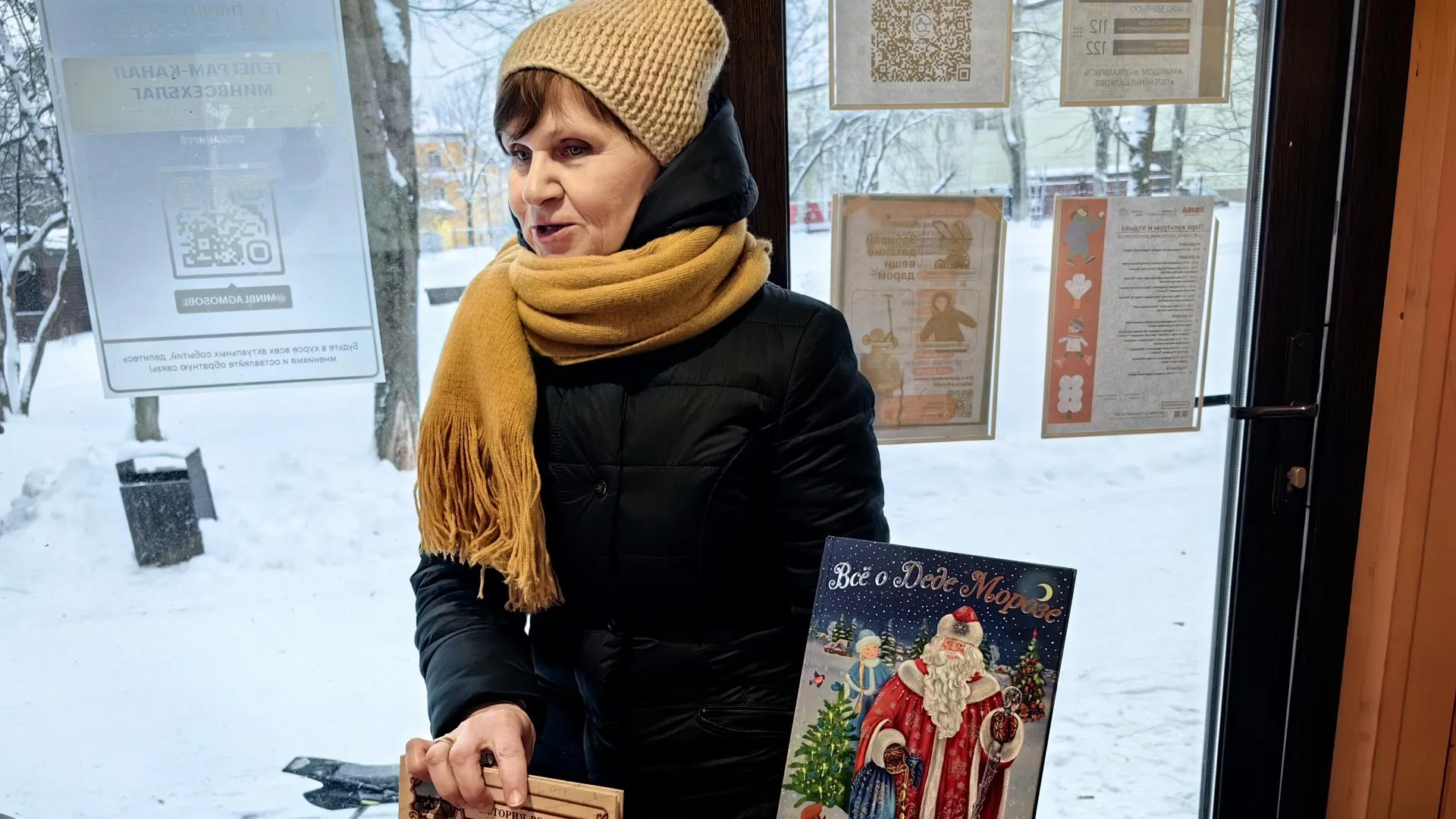 Елена Катасонова