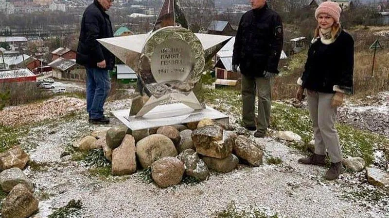 Памятный знак в честь 80-летия битвы под Москвой установили в Яхроме