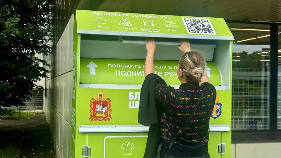 Фото: Полина Абраменко