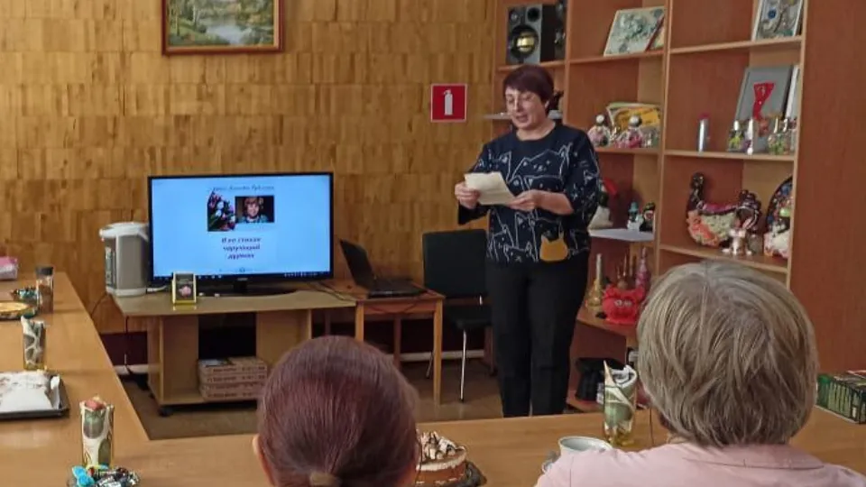 Фото: Центральная библиотека Волоколамска