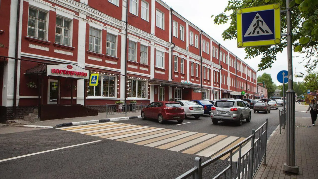 Минтранс Подмосковья