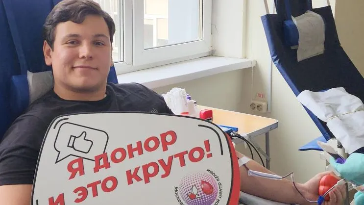 Фото: REGIONS/Артем Мишуков