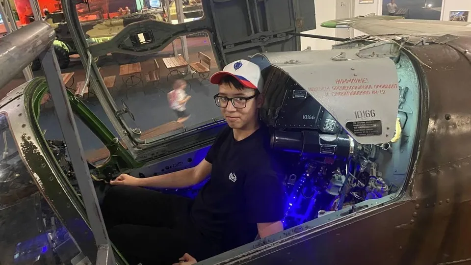 Фото: Министерство образования Московской области