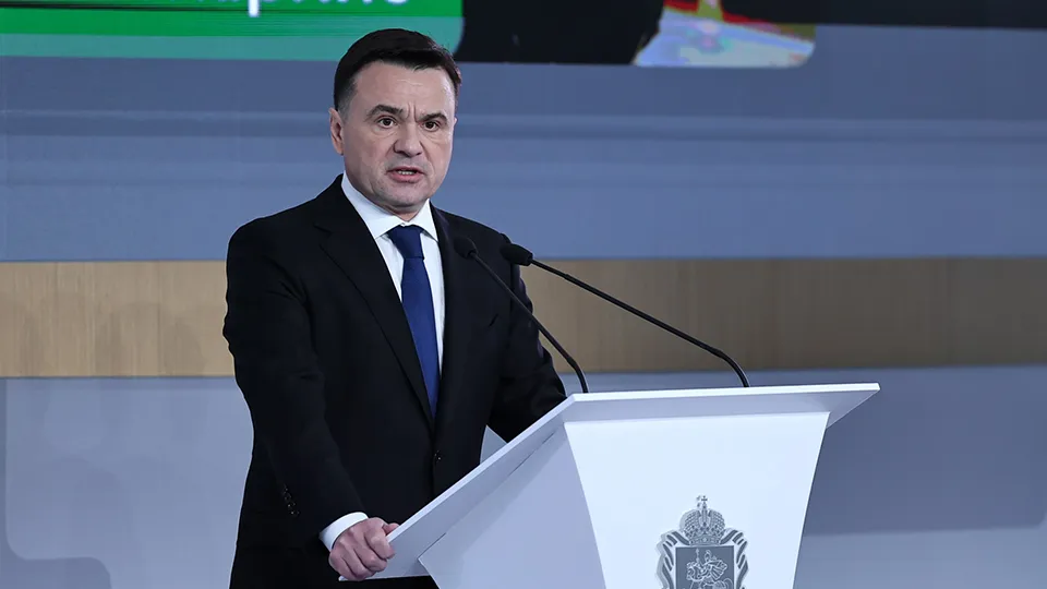 Фото: пресс-служба губернатора и правительства Московской области