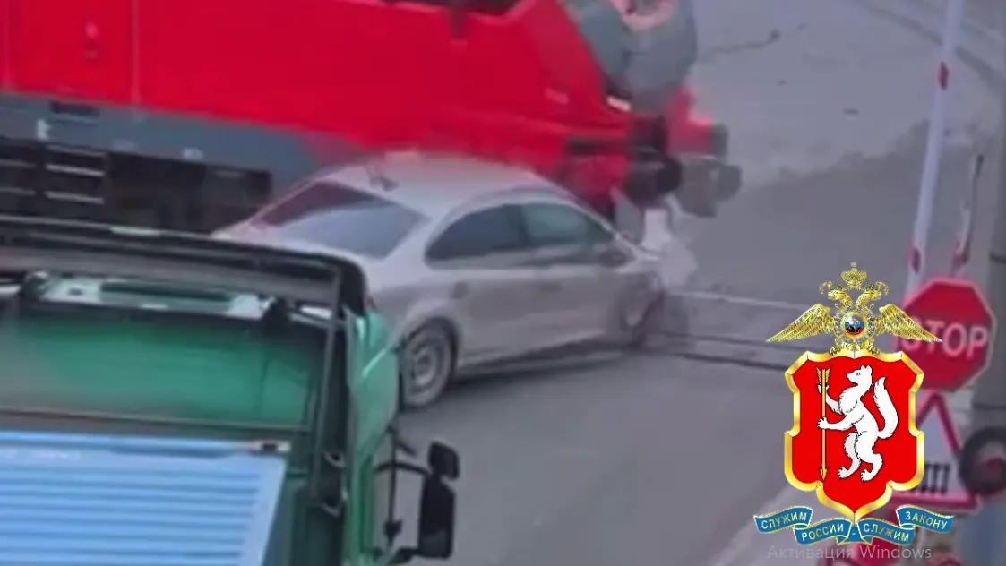 Фото: скрин с видео