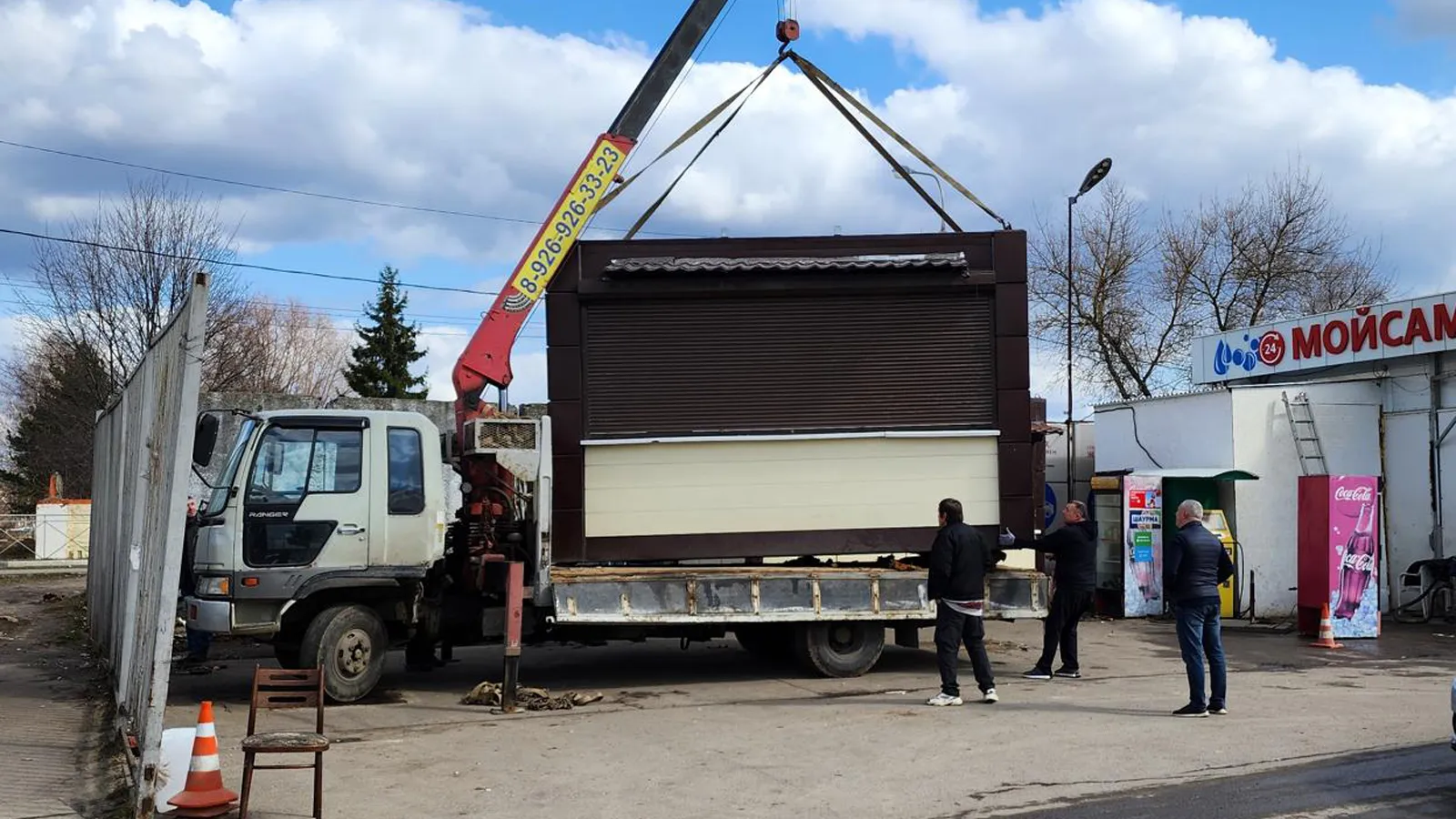 Фото: Андрей Семибратов