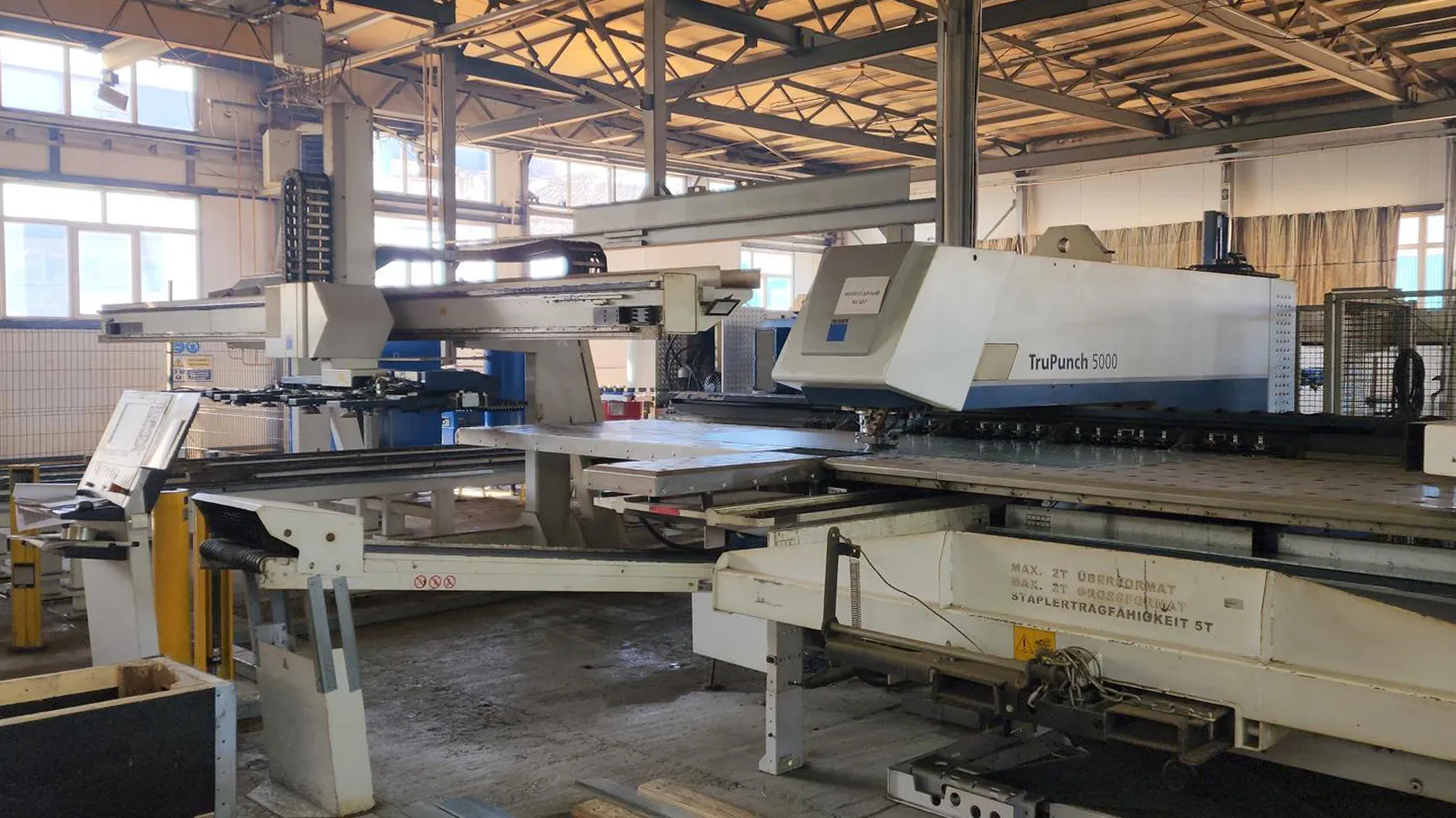 Фото: Андрей Семибратов