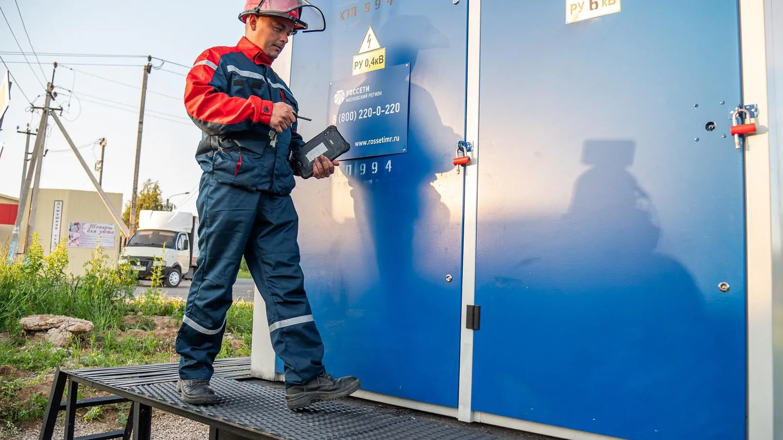 Фото: пресс-служба «Россети Московский регион»