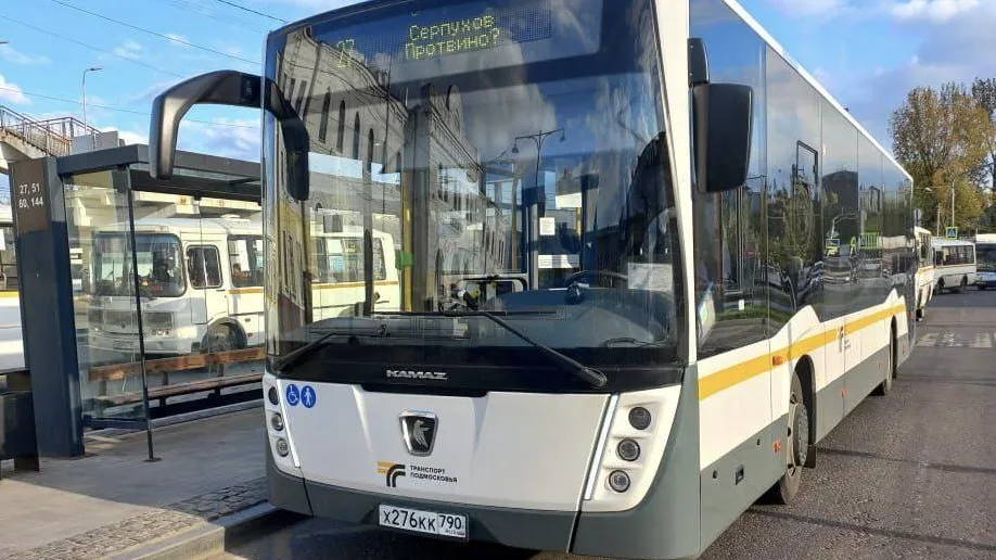 Фото: Минтранс МО