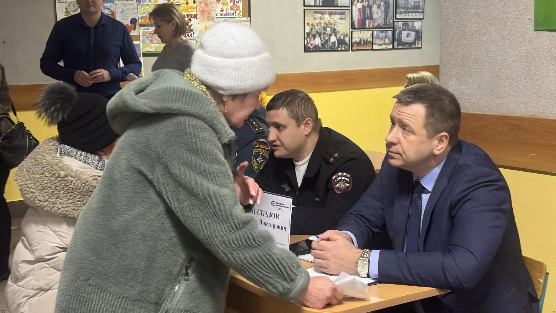 Полина Абраменко