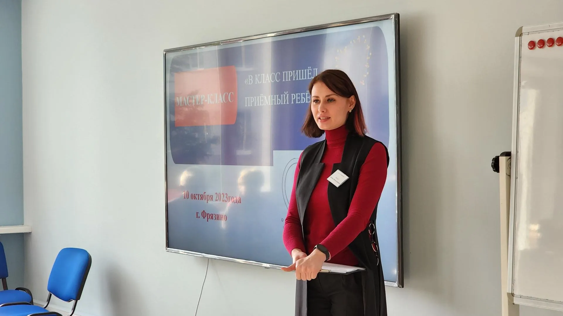 Евгения Корытько