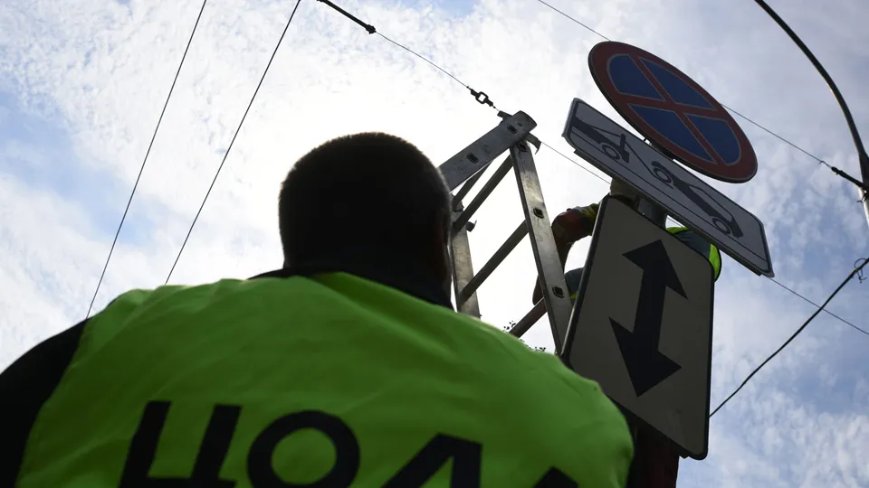 Фото: медиасток.рф