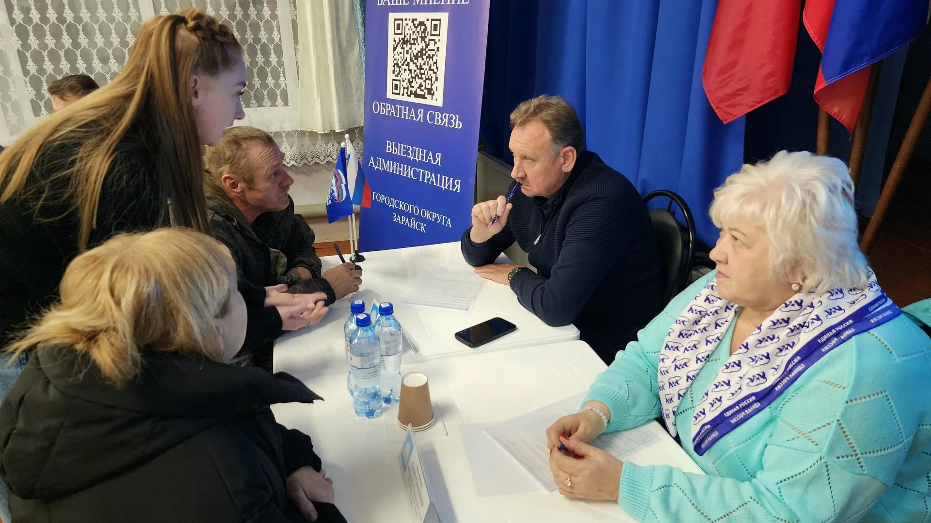 Пресс-служба администрации м.о. Зарайск