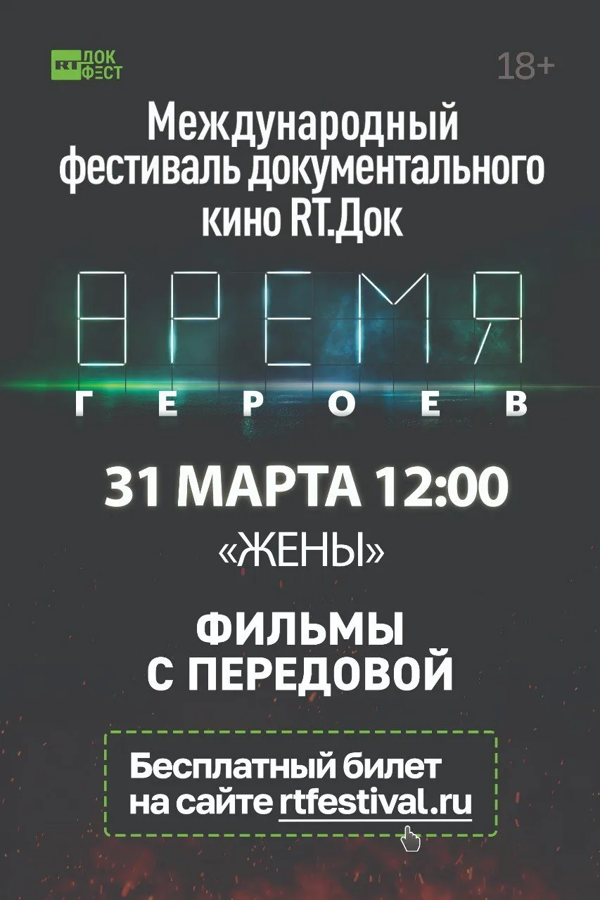 Фото: Центр культурного развития «Яхромский»/ВКонтакте.