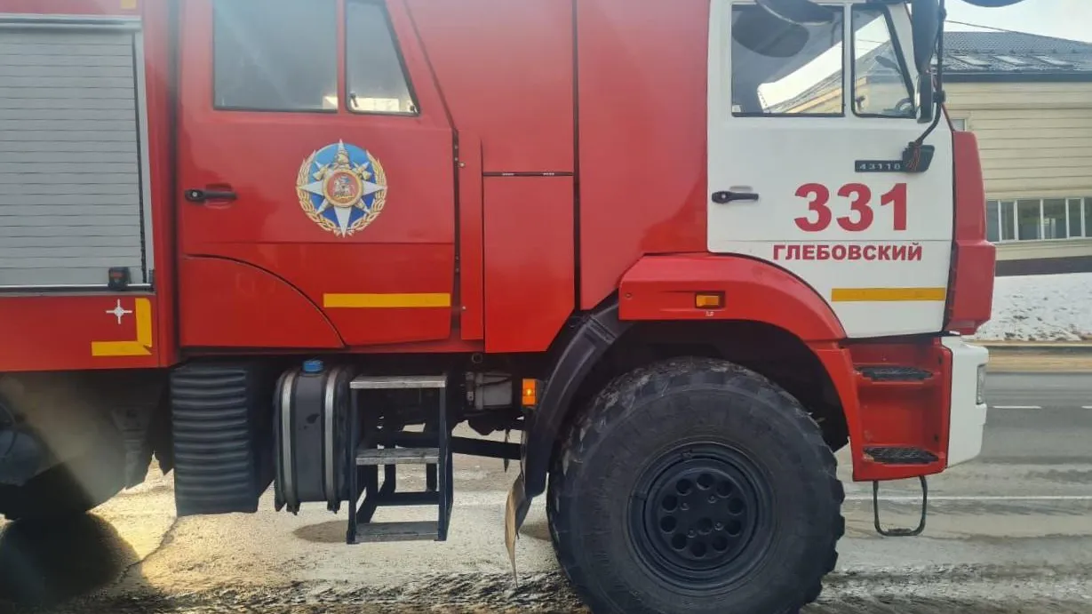 ГКУ МО «Мособлпожспас»