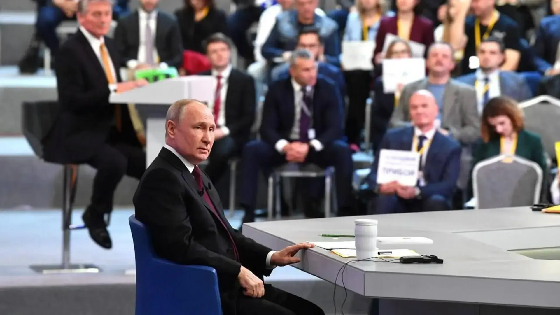 Источник: kremlin.ru