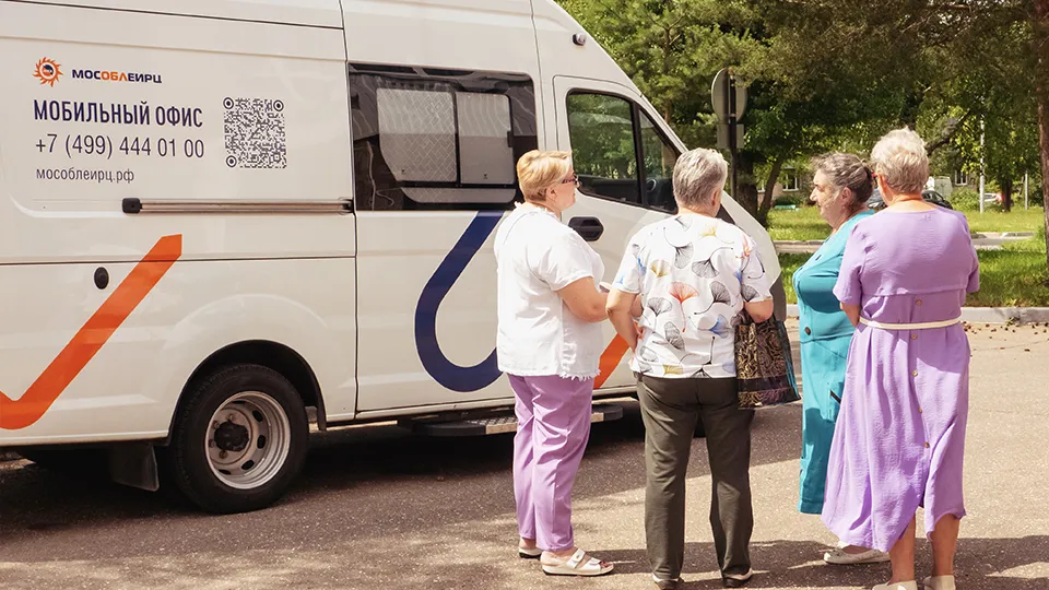Фото: МедиаБанк Подмосковья/Михаил Дорошин