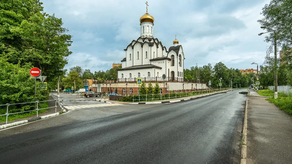 Фото: Минтранс Подмосковья