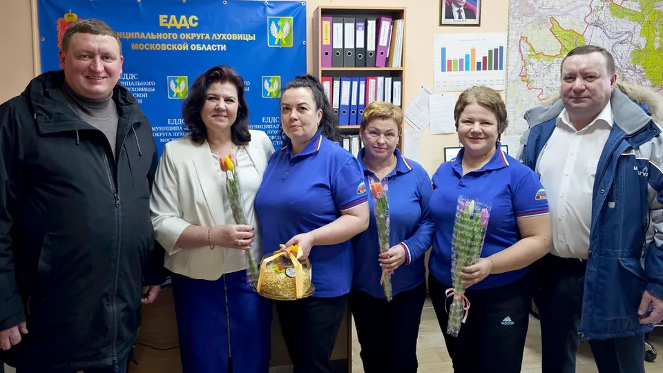 Фото: пресс-служба администрации муниципального округа Луховицы