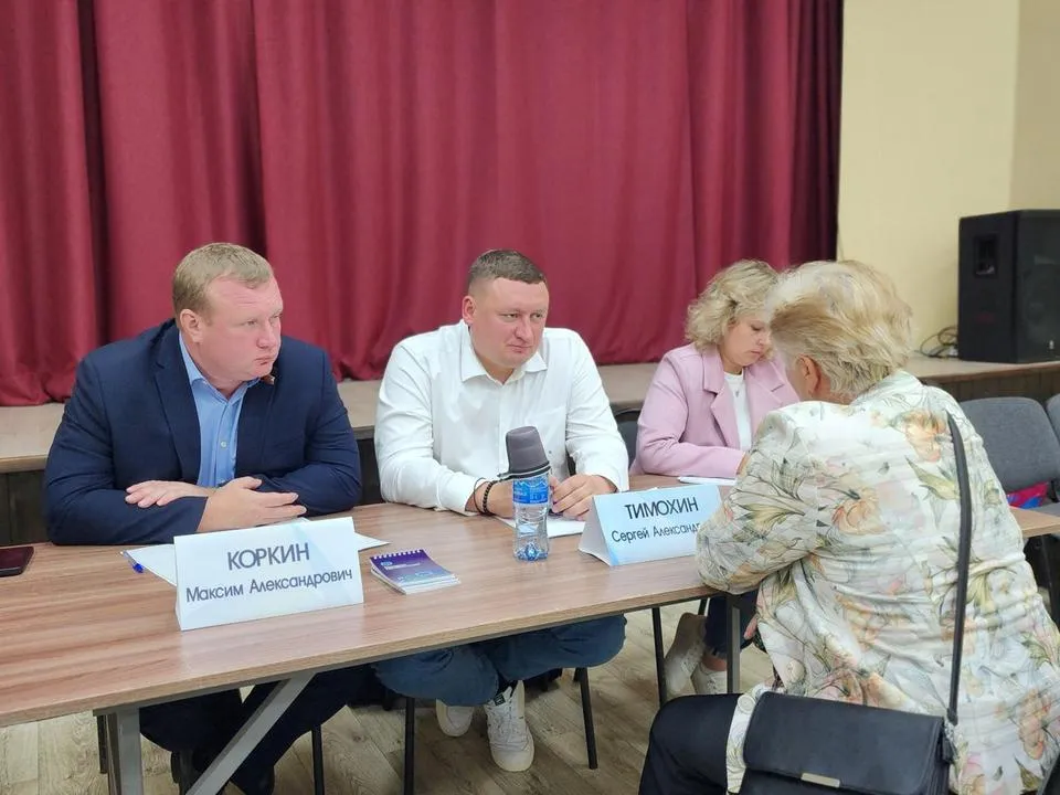 Фото: МедиаБанк Подмосковья/Юлия Скавронова