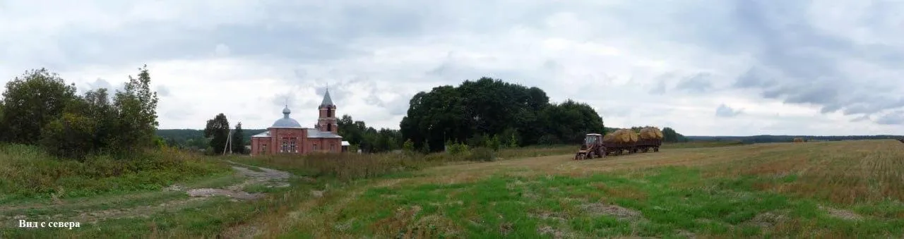 Фото: главное управление культурного наследия Московской области