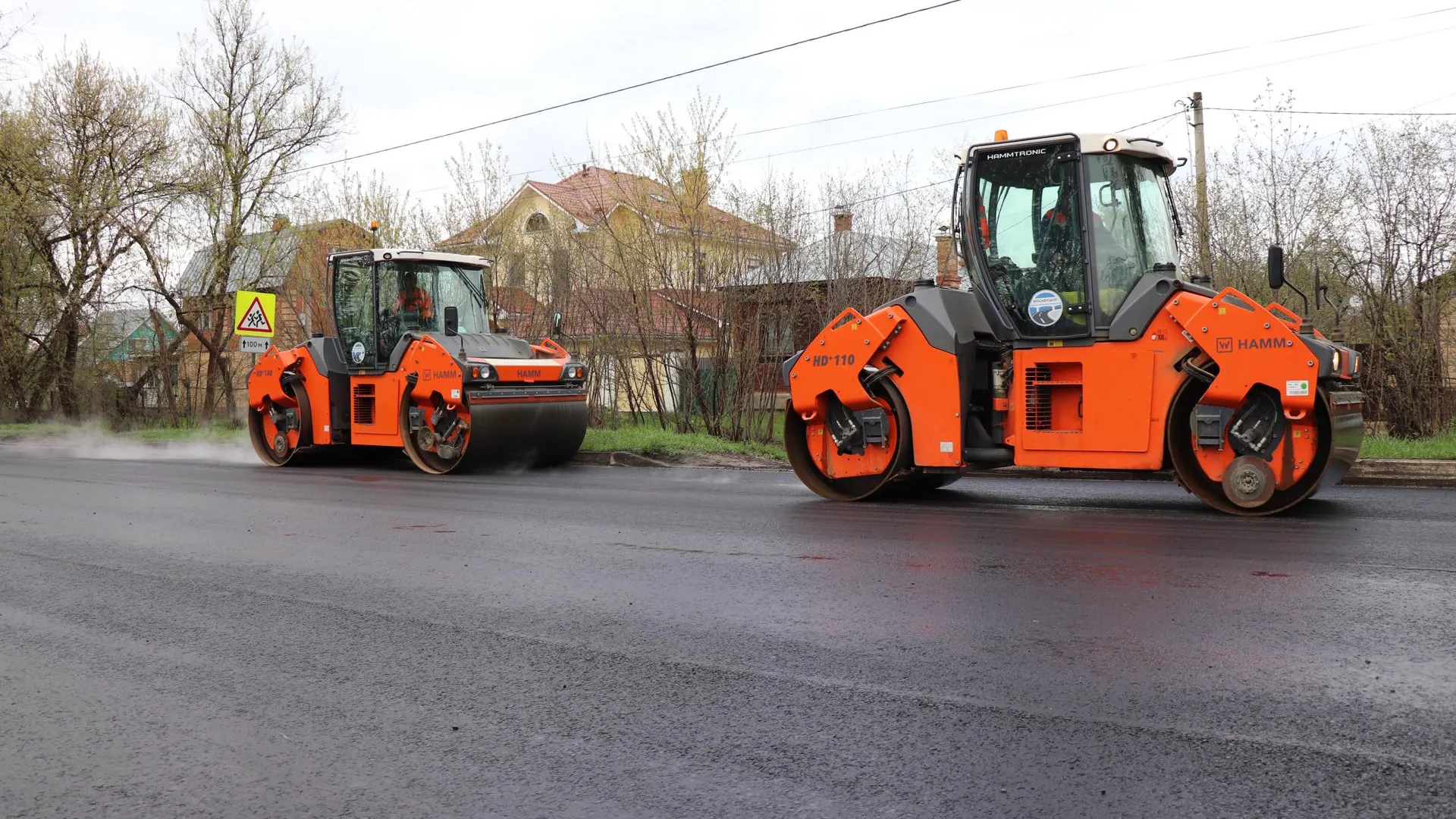Фото: Василий Тремасов