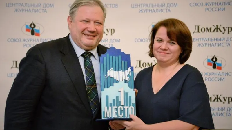 Подмосковье лидирует в сфере туризма