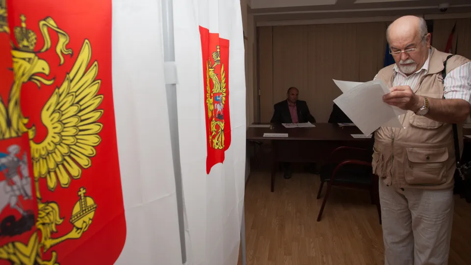 Фото: медиасток.рф