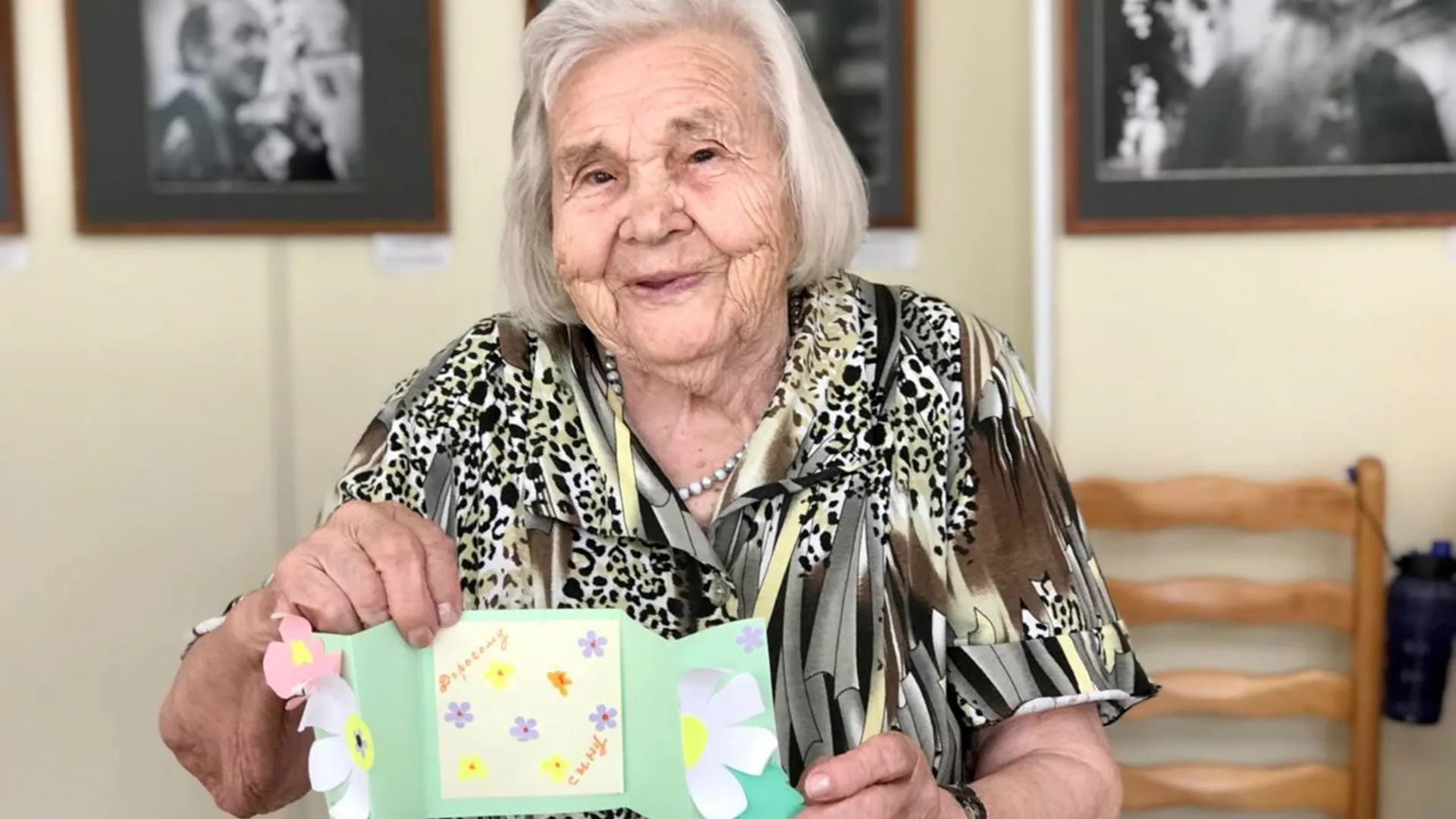 Фото: ГБУСО МО «КЦСОиР «Серпуховский»