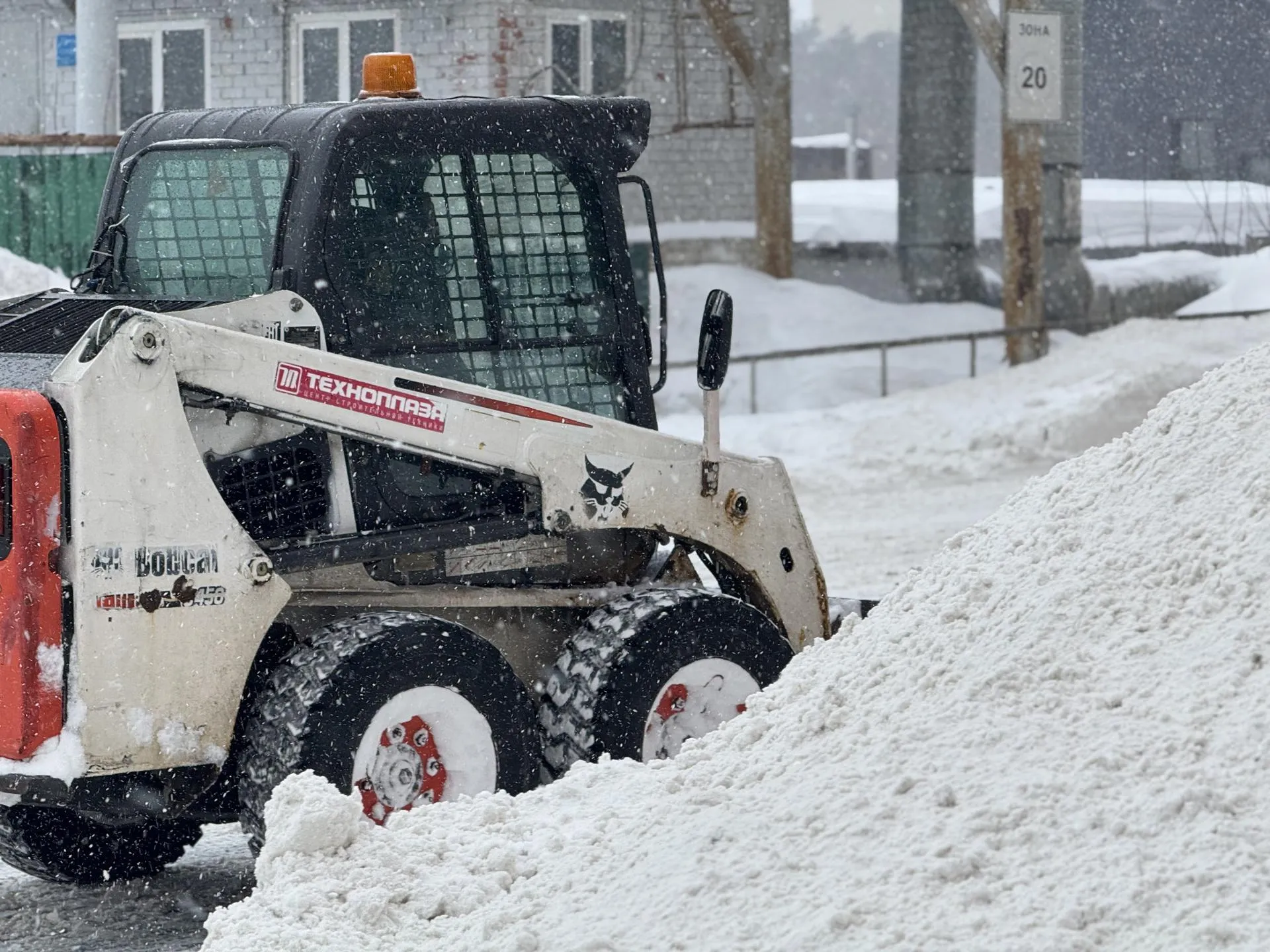 Полина Абраменко